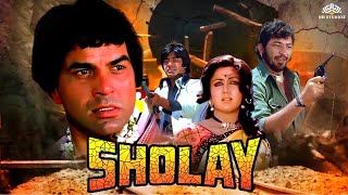 𝐒𝐇𝐎𝐋𝐀𝐘 𝟏𝟗𝟕𝟓 FULL MOVIE  Bollywood Blockbuster Movie  Amitabh Bachchan Dharmendra  Action Movie [upl. by Heintz]