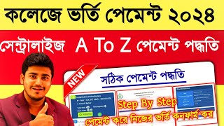 West Bengal college Centralised Admission payment process 2024Merit ListWB College Admission 2024 [upl. by Haimarej312]