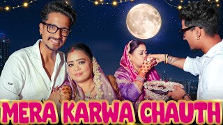 Karwa Chauth Par Harsh Ka Special Gift 😍🤩  Bharti Singh  Haarsh Limbachiyaa  Golla [upl. by Nahgem]