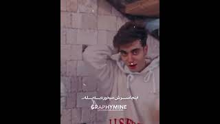 و دیانایی که همیشه نگرانه ارسلانه🥺🤍 diyana rh arslwn hs [upl. by Also]