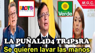 LA ESTRATEGIA DE LA OPOSICION QUE PODRÍA TENER EXITO Y TRUMBAR AL PRESIDENTE GUSTAVO PETRO [upl. by Adnylam]