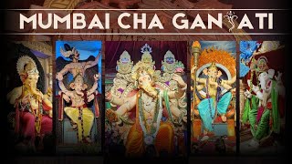 Mumbai GANPATI Darshan 2024  Chinchpokli Chintamani  Khetwadi Cha Raja [upl. by Idnahr649]