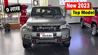 New Mahindra Bolero 2023  Mahindra Bolero B6O Variant  Price Specification and Review [upl. by Rawley]