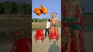 Bhola tera dam dam damru baje mastak par raj biraje shorts ytshort reels viralvideo [upl. by Christine]