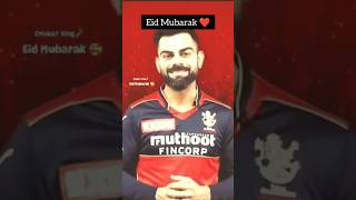 Eid Mubarak WhatsApp status video  Eid Mubarak Status video  Eid Mubarak 2024  Eid status video [upl. by Eceirehs]