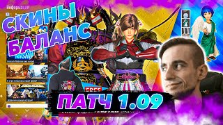 ✅ТЕККЕН 8 ДОКАЧИВАЕМ РЕЙНУ ✅ГРИНД РАНКЕДА✅TEKKEN 8  ByShao [upl. by Nahsyar]