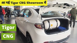 Tata Tigor CNG XZ Plus Top Review Interior Exterior Features Price  Tigor CNG 2022 [upl. by Frazier2]