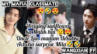 MY MAFIA CLASSMATEWANGXIAN FF PART17 HINDI EXPLAINED TO ROSE FF [upl. by Anirret268]