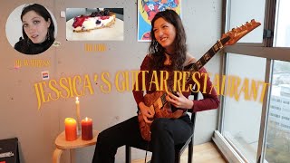 Jessicas Guitar Restaurant [upl. by Mcquade]