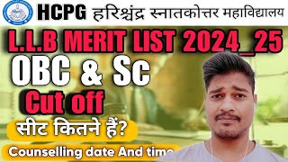 HCPG COLLEGE BSC amp SC CATEGORY LLB MERIT LIST 202425  Seats  Counselling date [upl. by Llib]