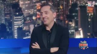 جاد المالح ضيف رشيد شو في حلقة مميزة شاهدوا إعادتها كاملة Gad Elmaleh [upl. by Lleryt]