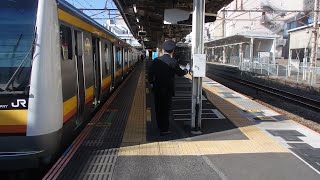 南武線武蔵溝ノ口駅での車掌動作４ [upl. by Nawiat]