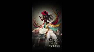 Da Da Da  Mikis Remix  很多人很多事很多話 taiwan Shorts [upl. by Nerred564]