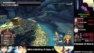 Kingdom Hearts HD 25  Critical Mode Any Run 44025 [upl. by Suoicserp]