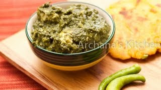 Video Recipe Sarson Ka Saag  Mustard Leaves Vegetable with Paneer [upl. by Nnyltiac]