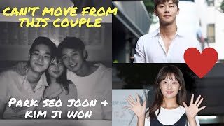 Cant Move From This Couple  Park Seo Joon ❤ Kim Ji Won [upl. by Cianca]