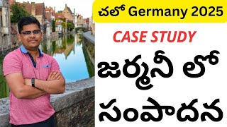 salary germany teluguvlogs Salary in Germany  90000 work visas Germany [upl. by Ambur714]