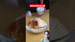 Maharashtrian alu vadi maharashtrian food  recipe  food  cookingmaharashtrianstyle short [upl. by Corilla994]