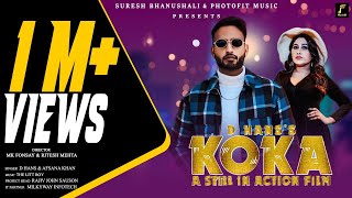 KokaOfficial Video  Afsana Khan  D Hans  Megha Sharma  New Punjabi Songs 2021 [upl. by Borchers953]