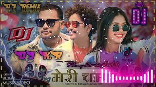 Meri Champa Sushma Magar Anxmus Bikram chauhan Extra Electro GMS Remix By Dj KR Dhangadhi13Kailal [upl. by Levan]