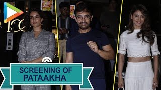 Pataakha movie special screening  Aamir Khan  Fatima Sana Shaikh amp others [upl. by Putnem191]