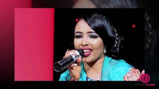 BEST AROOS SOMALI SONG 2019 HANI BASHIIR OFICIAL SONG [upl. by Purdum]