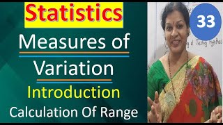 33 Measures of Variation Chapter Introduction amp Calculation Of The Range from Statistics Subject [upl. by Khalid443]