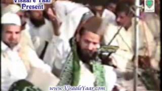 PUNJABI NAATKhushiyan Manayan NainMUHAMMAD ALI ZAHOORIBY Visaal [upl. by Renner]