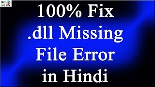 How to fix dll Error in hindiUrdu Windows 10 81 7 [upl. by Hertberg]