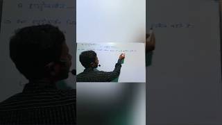 hydrocarbon alkane hydrocarbon  class 10th science chapter 4 carbon single bond double video [upl. by Norvun]