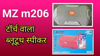 MZ m206 torch waal Bluetooth speaker Review  unboxing price bluetoothspeaker bluetooth [upl. by Gill]