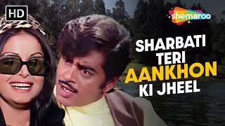 Sharbati Teri Aankhon Ke Jheel Si  Kishore Kumar  Black Mail 1973  Shatrughan Sinha Rakhee [upl. by Main]