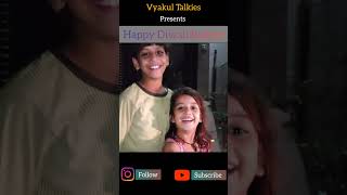 HAPPY DIWALI RAIMZI 5 ll shorts ytshorts viralshorts vyakultalkies youtubeshorts [upl. by Yltneb]