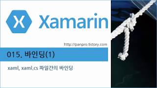 xamarin 강좌 015 data binding 1  xaml과 xamlcs 파일과의 연계 [upl. by Barker]