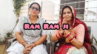 LokgeetAmita is live ♥️ दो शेखावाटी Youtubber के बीच हुई गपशप भरी बातें [upl. by Shreve205]