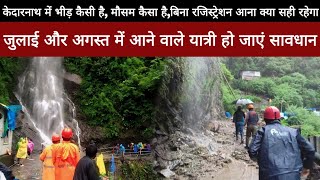 Kedarnath Yatra 2024  Kedarnath Yatra Live Update Today  Kedarnath Yatra Update  kedarnath [upl. by Lewej633]