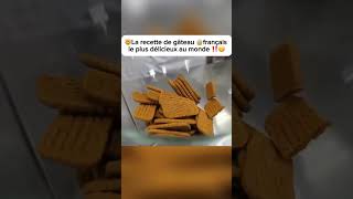 ‼️🤯Le meilleur gâteau au monde delicious cuisine food streetfood [upl. by Lohman]