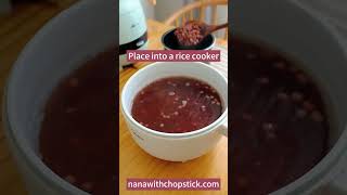 Sweet Red Beans Recipe [upl. by Andromede]