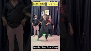 Kesariyo Rang Song Dance Steps  Learn Dance In 1 Min  Kesariyo Rang Tane Lagyo Re Garba  shorts [upl. by Kolnos]