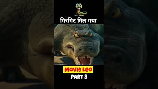 crocodile movie 🎥movieexplain movieexplained englishmovieexplained shorts ytshorts [upl. by Inava]