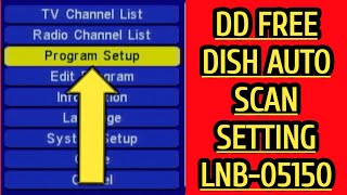 DD Free Dish Auto Scan Setting 05150   What is the frequency of the LNB 5150 [upl. by Alabaster823]