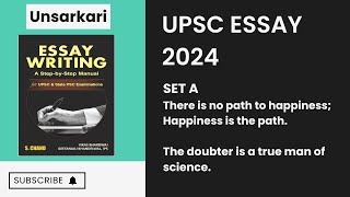 Essay writing Mains 2024 [upl. by Acimehs]