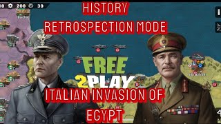 ITALIAN INVASION OF EGYPTHISTORY RETROSPECTION World Conquerer 4 Event Normal amp HardFree to Play [upl. by Steinberg]