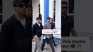 Ranbir Kapoor and Vicky Kaushal at the Airport post IAF Training 🪖 [upl. by Alexandros]