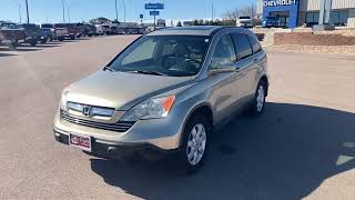 2007 HONDA CRV EXL 4WD  Beige  STOCK NUMBER N2462B [upl. by Falconer]