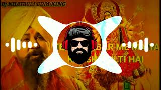 TereDarPesarjhukayaFullvibrationmixbyDJAAKESHGZBEdmDJDAXModiNagarDJBHAJANRemix👍👍 [upl. by Ahsienyt593]