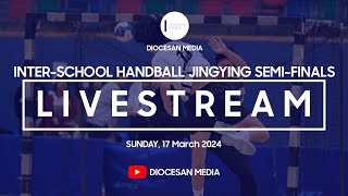 All Hong Kong Schools Jing Ying Handball Tournament Semi Finals 20232024 [upl. by Enileve]