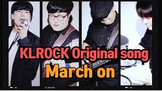 KLROCK클락 March on Official MV [upl. by Weibel]