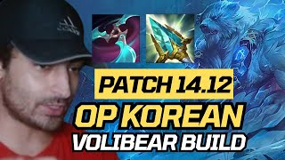 NEW VOLIBEAR TOP LANE BUILD SCALES HARD  How to Play Volibear Top amp Carry Beginners Guide [upl. by Jeanna]