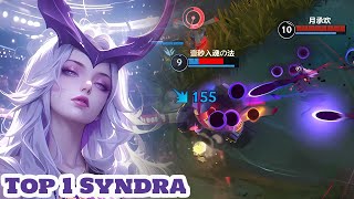 ild Rift Syndra  Top 1 Syndra Gameplay Rank Grandmaster [upl. by Odnanreh]